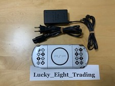 Caricatore Console PSP 3000