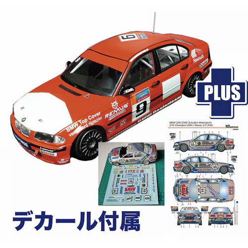 Pn24007lb2 bmw320i e46 - pn24007lb2, 1/24