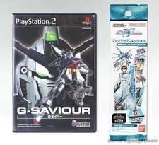 G-Saviour PS2 con segnalibro