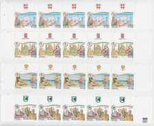 Le regioni d'Italia  2007 4a