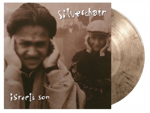 Silverchair israel s - silverchair,