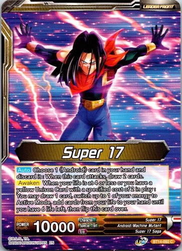 Dragonball super - dragonball, 17