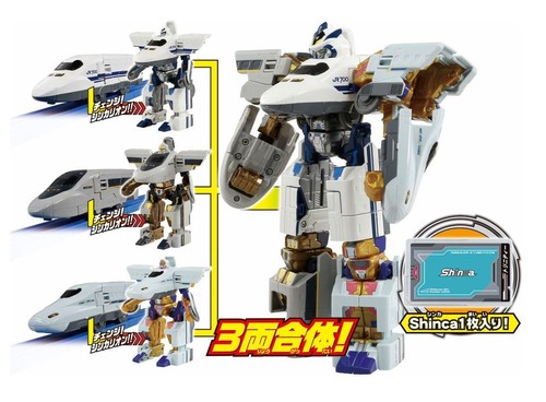 Treno robot trasformatore - , 3