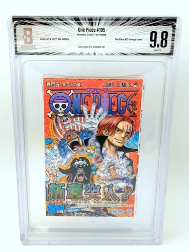 Bgs one piece vol - bgs, 9.8