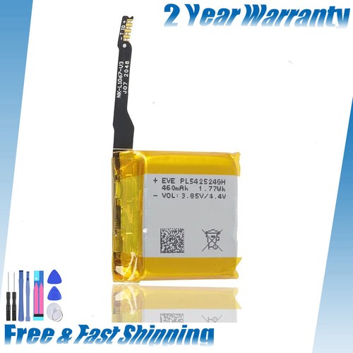 Batteria 460 mah - batteria,
