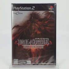 Dirge of Cerberus: Final