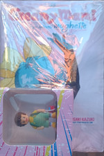 MISAKI KAZUKI (GIUPPI) CREAMY