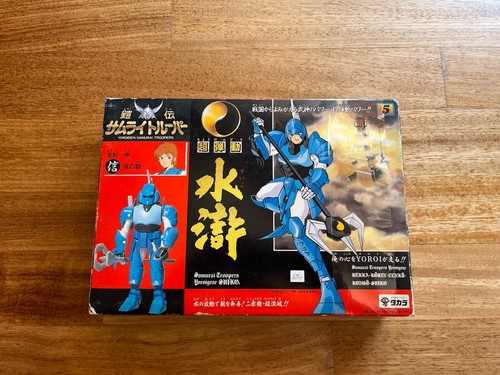 Yoroiden samurai troopers - yoroiden,