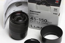 Panasonic LUMIX G VARIO