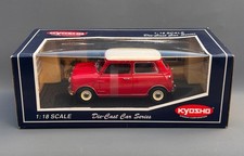 Modellino Kyosho Morris Mini