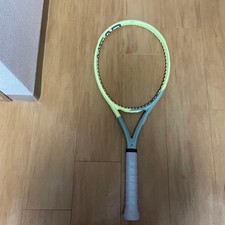 Excellent HEAD EXTREME MP G2