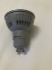 Faretto LED Lexmann GU10 5W 450lm 6500K