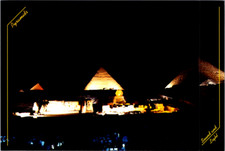 Cartolina epoca giza - cartolina,