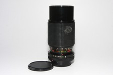 Mitakon MC Zoom 4,5/80-200mm