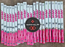 NANA Manga Volume 1-21