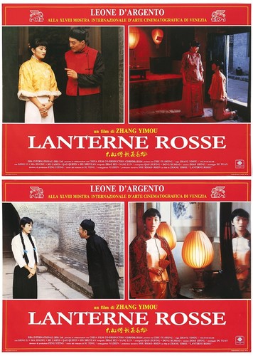 Lanterne rosse 1991 cina - lanterne,