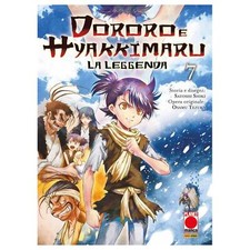 SATOSHI SHIKI DORORO E