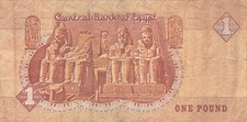 Egitto 1 sterlina 3.11.1996