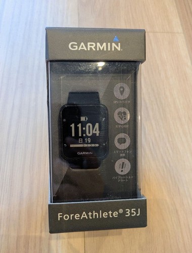 Orologio garmin foreathlete - garmin,