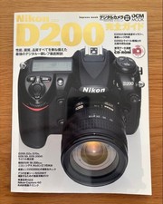 Nikon D200 Guida Completa