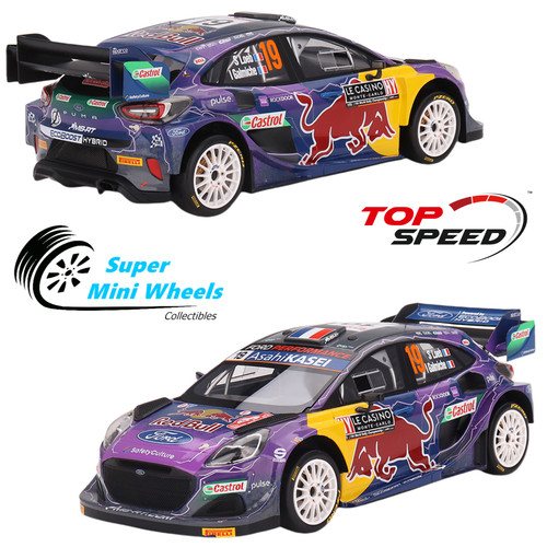 Top speed ford puma - ford,