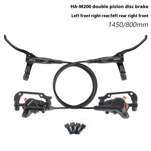 Hydraulic disc brake - set, black