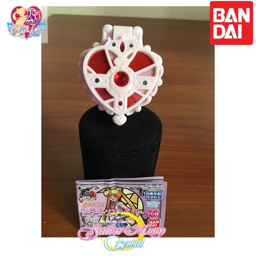 Gashapon bandai sailor moon - gashapon,