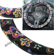 Coprivolante auto pelle - in,