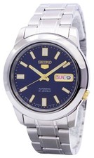 Seiko automatic jewels - 5,
