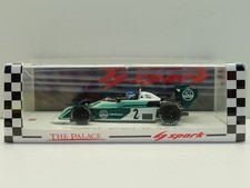 HRC Custom 1/43 Chevron B42