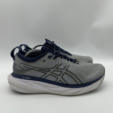 Scarpe da corsa uomo taglia 10