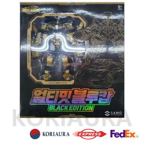 Metal cardbot ultimate bluecop - metal,