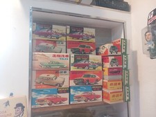 TIN TOY AUTO IN LATTA VINTAGE