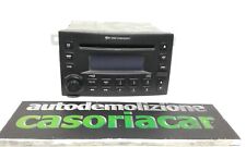 Autoradio MP3 DR 5 1 Serie