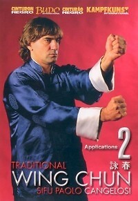 Traditional wing chun vol - vol.2,