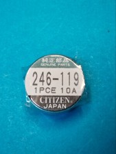 BOBINA CITIZEN AQUALAND C022