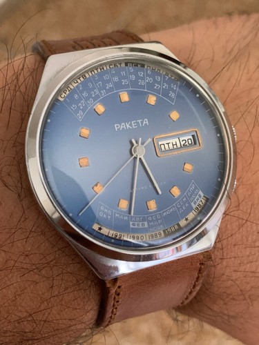 Orologio paketa raketa - orologio,