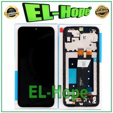 DISPLAY FRAME TOUCH PARI