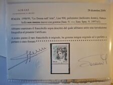 PROGETTO DI NON EMESSO 900LIRE