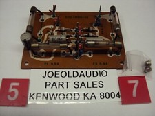 Scheda fusibile amplificatore