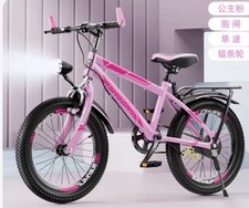 Mountain Bike MTB Donna