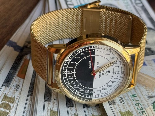 Orologio automatico raketa 24h - orologio,