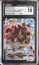 CGC 10 Blastoise VMAX SWSH103