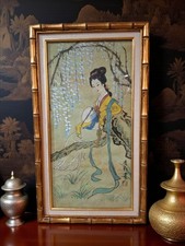 Vintage asiatico orientale - vintage,