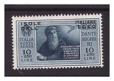 ISOLE EGEO  1932 -  POSTA AEREA  DANTE ALIGHIERI  LIRE 10  NUOVO ** MNH