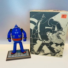 [, Nuovo] Romando Mitsuteru