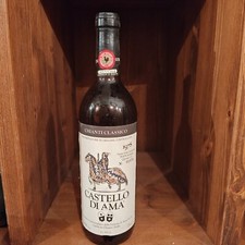 Castello Di Ama Chianti