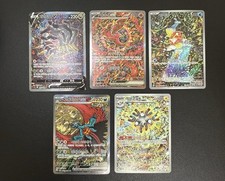 Carta coreana SWSH S&V