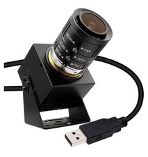 SVPRO 1080P 120fps fotocamera