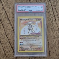 Pokémon Shining Kabutops Neo